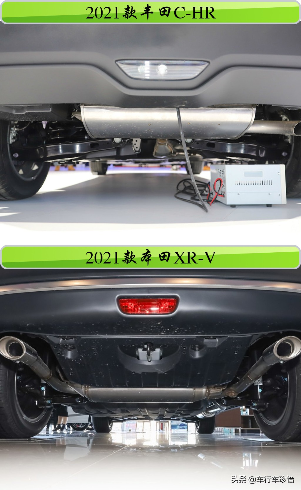 2021款丰田C-HR搭双擎系统+增配，节油能力令本田XR-V难以企及