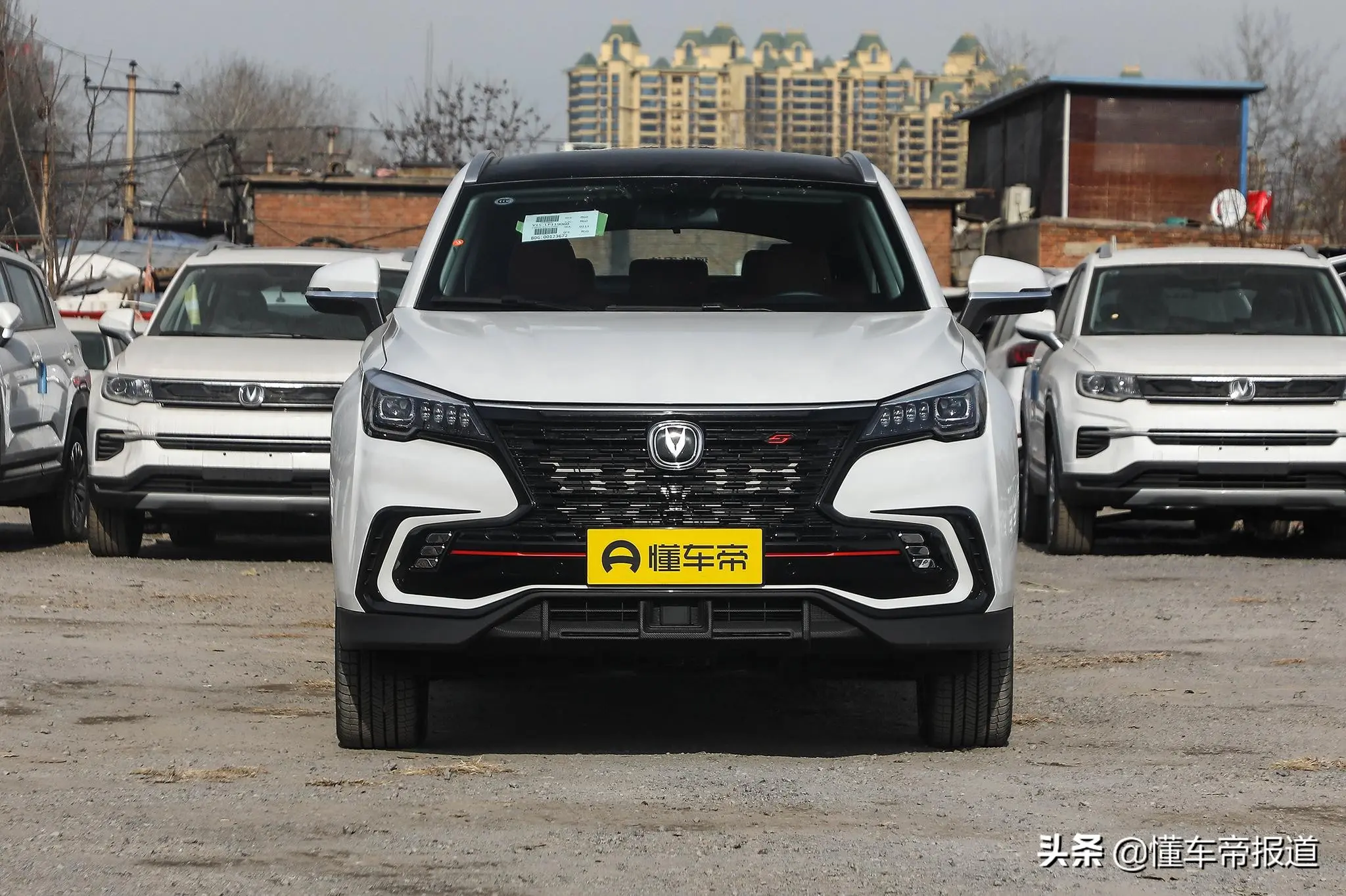 新车 看腻了普通suv 长安轿跑s 懂车帝