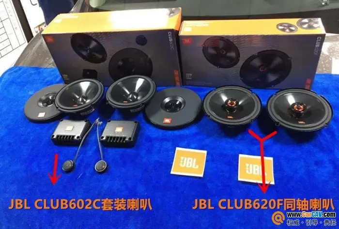 日产逍客搭配新款JBL CLUB系列_懂车帝