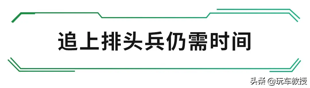 保时捷最新神车这么猛，靠的就是它？插图9