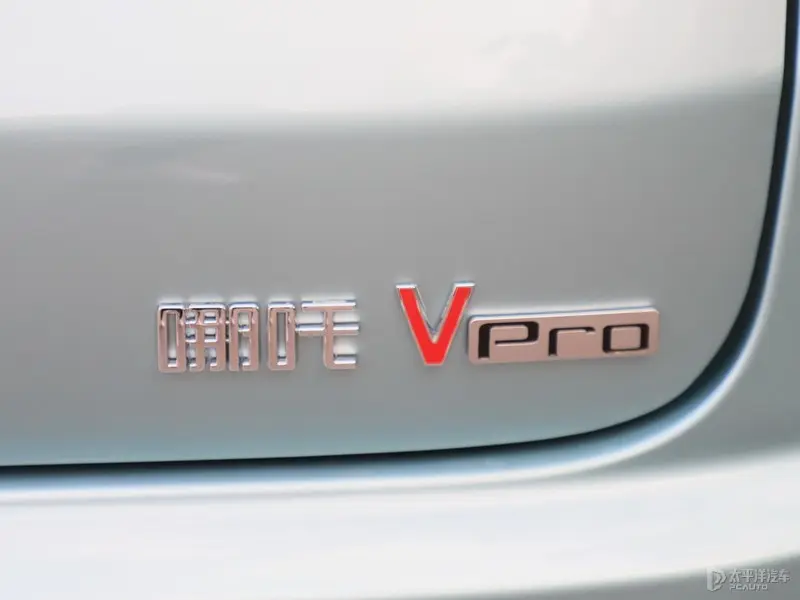 或是10万以内最智能的SUV！哪吒V Pro正式上市，售7.69万起插图9