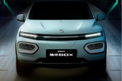 又一款纯电小型SUV将7月17日上市，纳米BOX都有啥亮点？