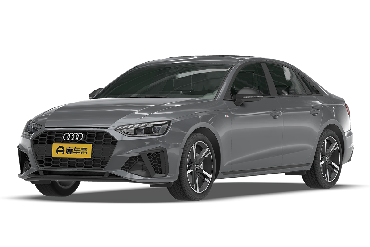 奥迪a4l2021款40tfsi进享人生版后排地台隆起值得买吗奥迪a4l空间怎么