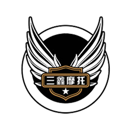 三鑫 大弯弯 SX 250-2