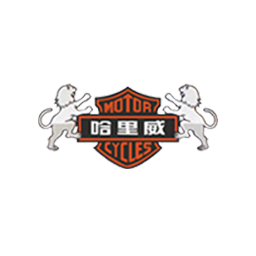 哈里威 神驹 500